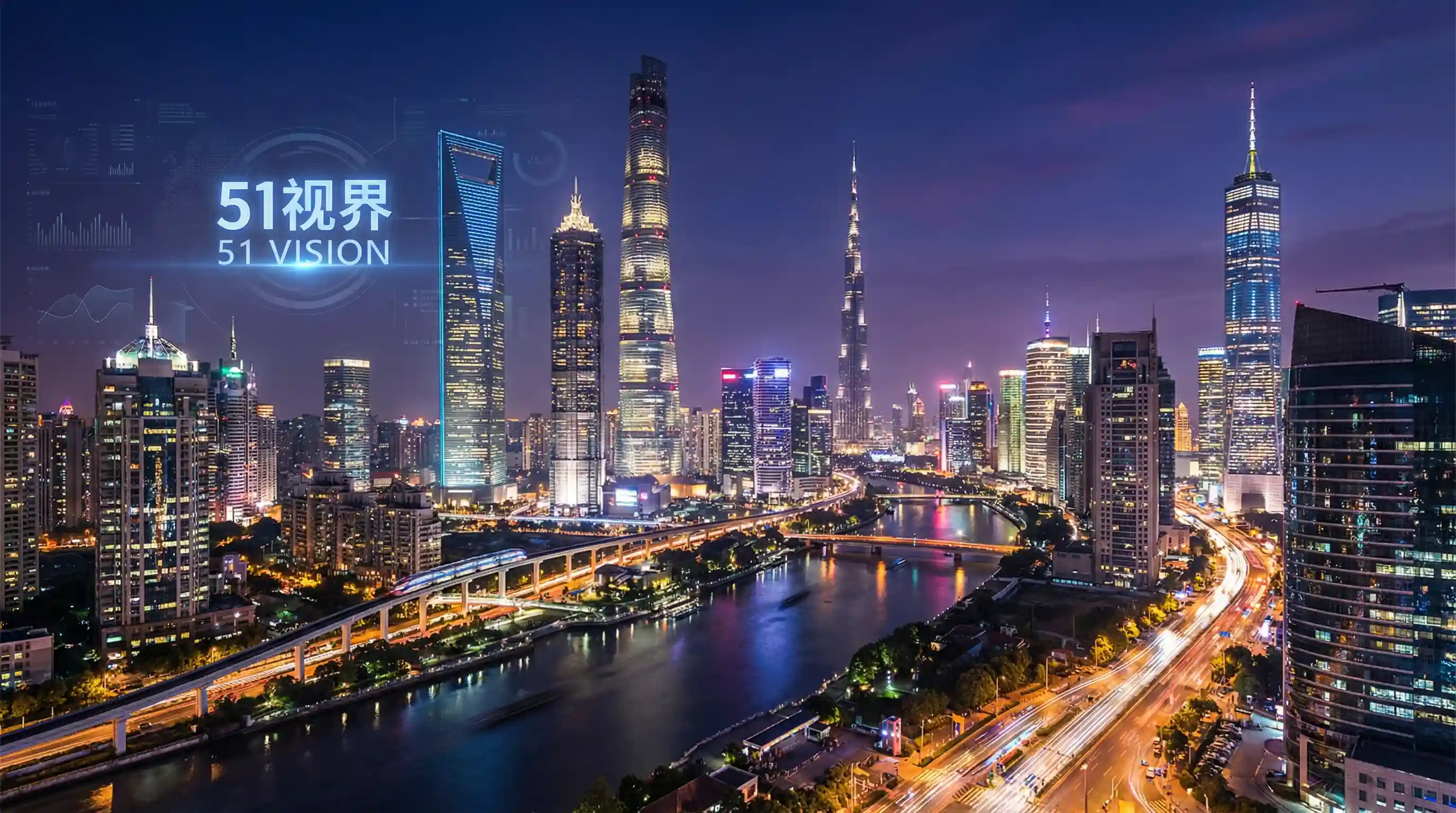 国际金融中心城市夜景 - 工作女郎 关注全球经济
